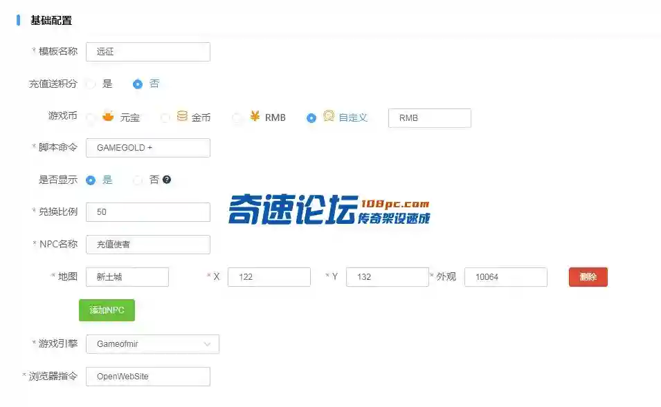 QQ图片20231127211510.webp