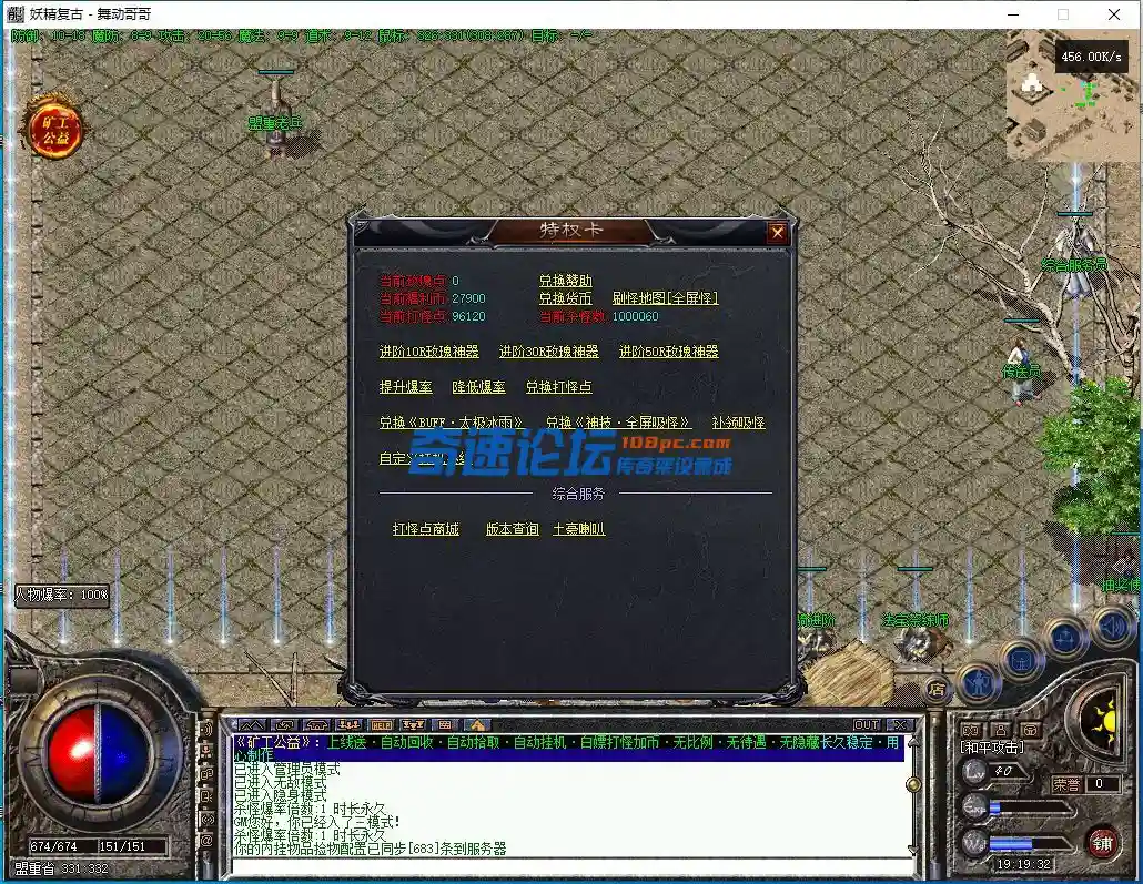 F2O)2)B888EPFPJ~G{]V9.webp
