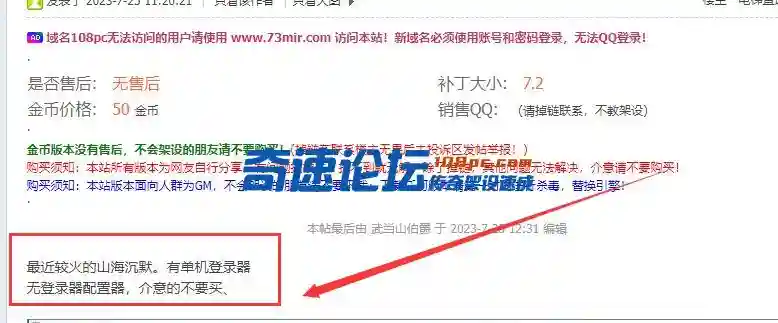 QQ图片20231201190510.webp