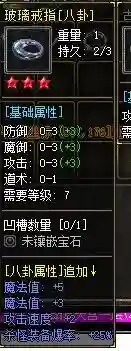 QQ图片20231204093525.webp