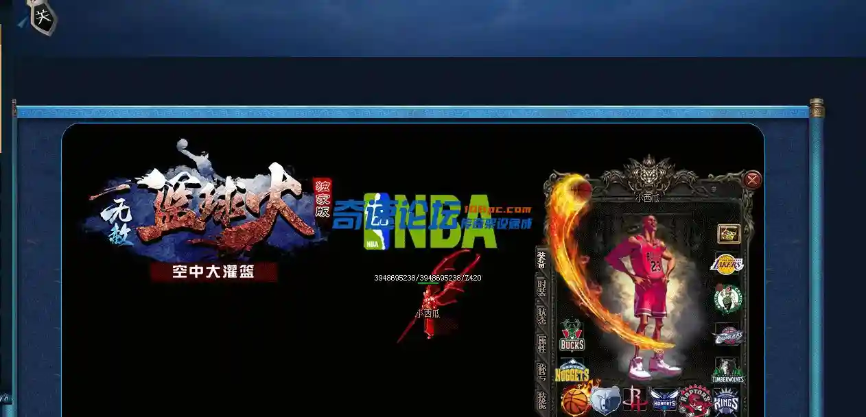 QQ图片20231204162829.webp