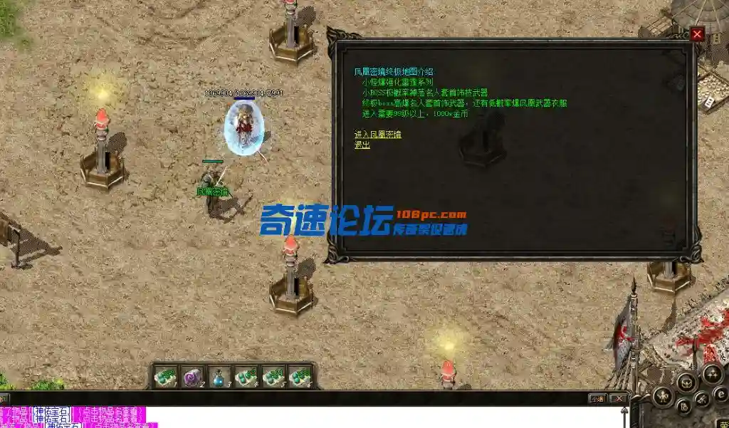 QQ截图20231207100316.webp