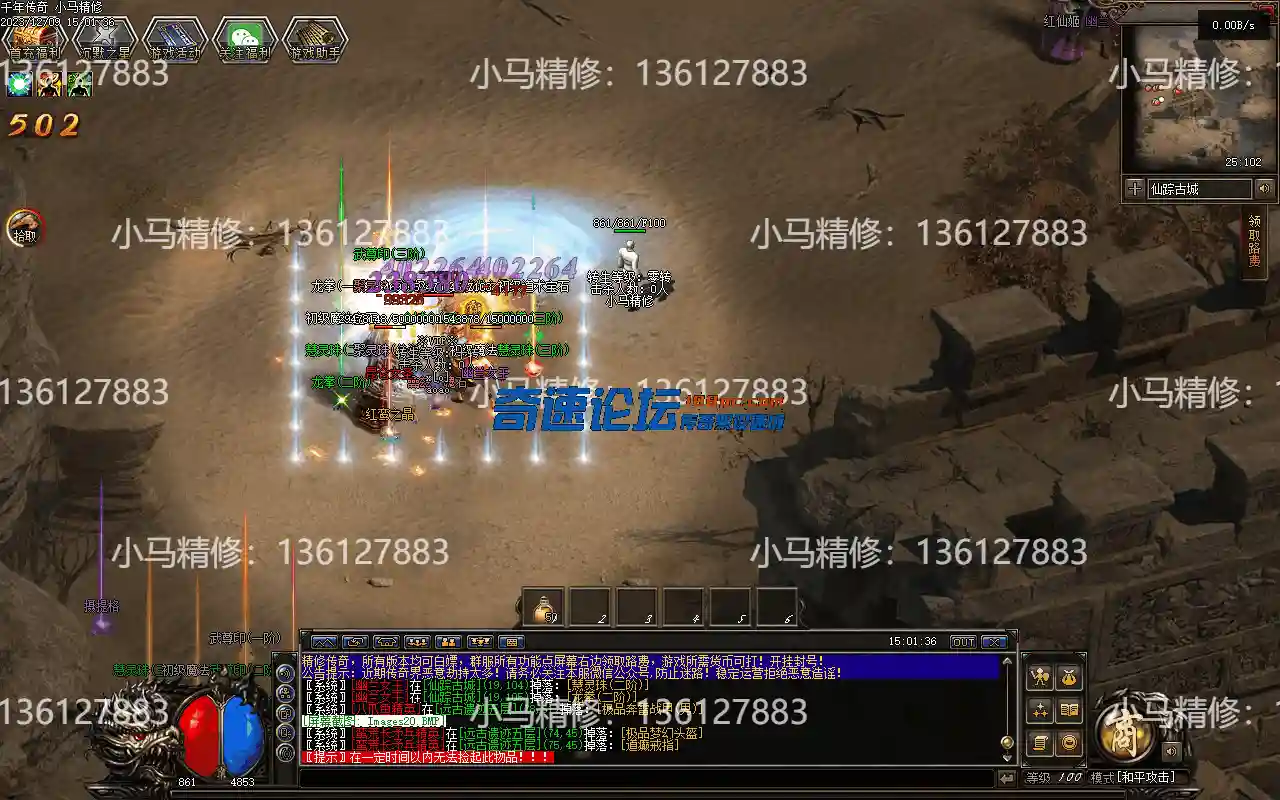Images21.webp