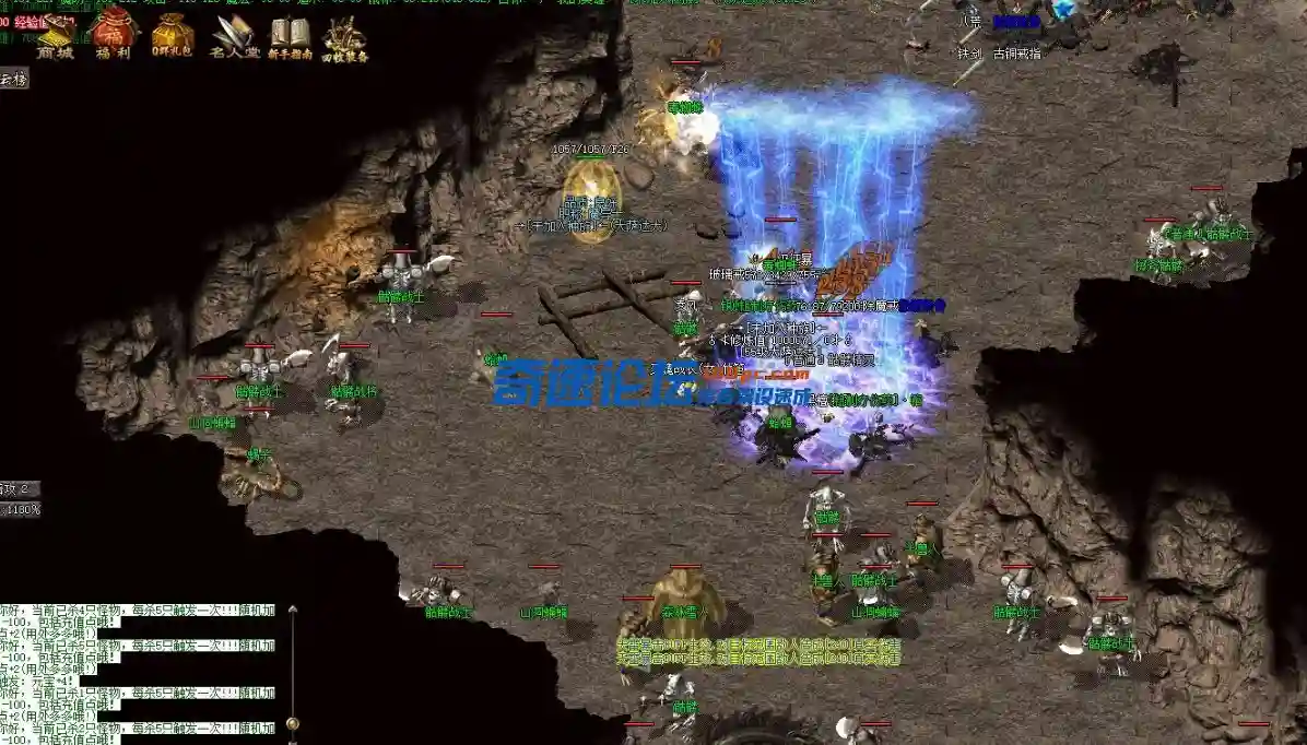 截图_选择区域_20231212100432.webp
