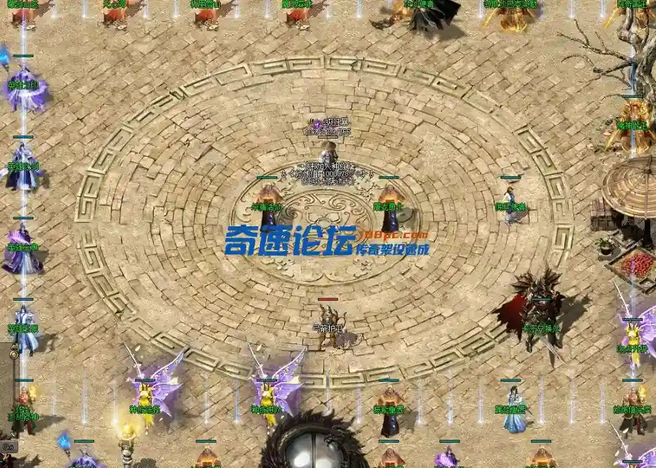 截图_选择区域_20231212100509.webp