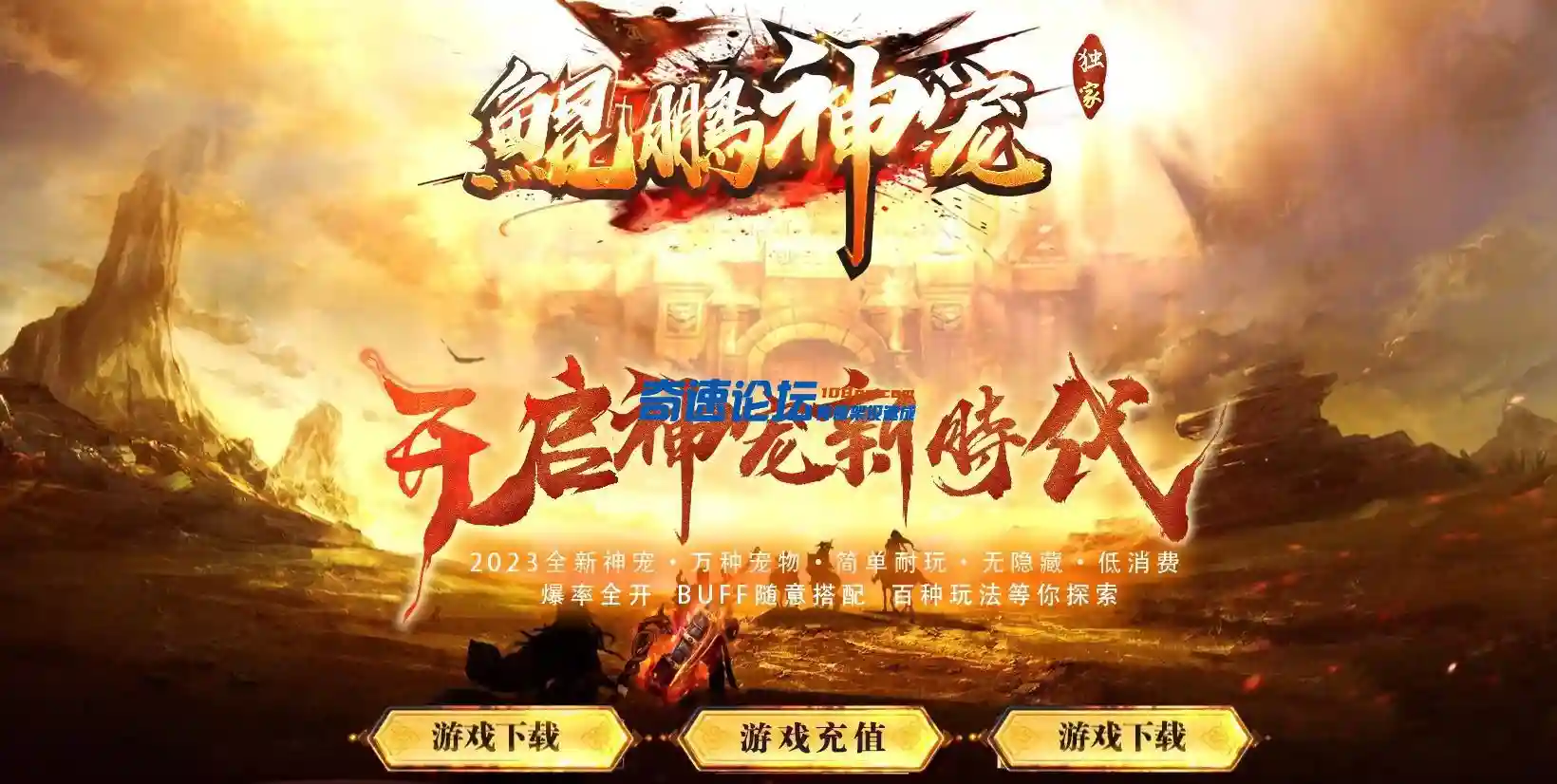 QQ截图20231215103804.webp
