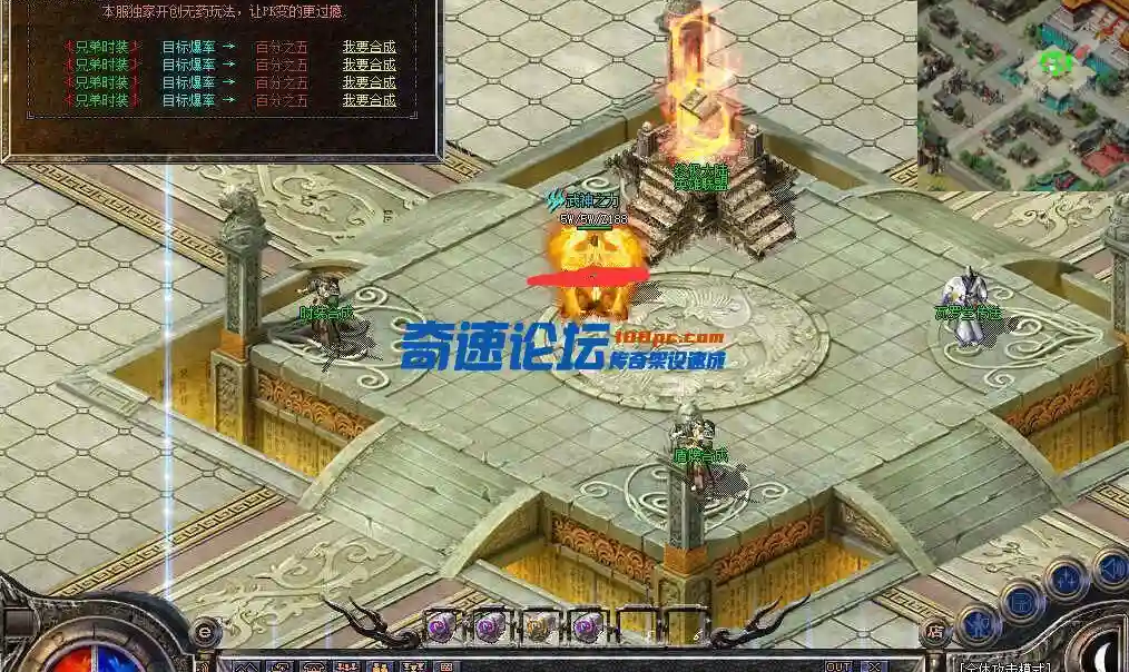 QQ截图20231216180042.webp