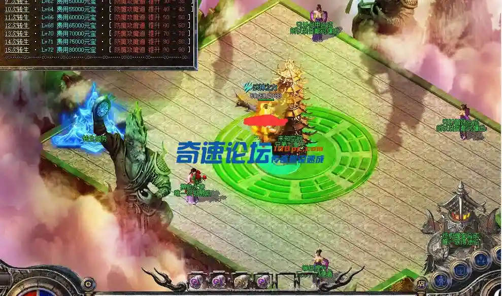 QQ截图20231216180437.webp