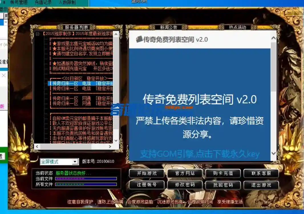@~HM$M94%0%U6PTW9W78)MY.webp