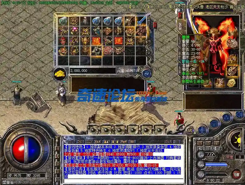 RGMJ0O~7MW`[[[SF9`7AT[R.webp