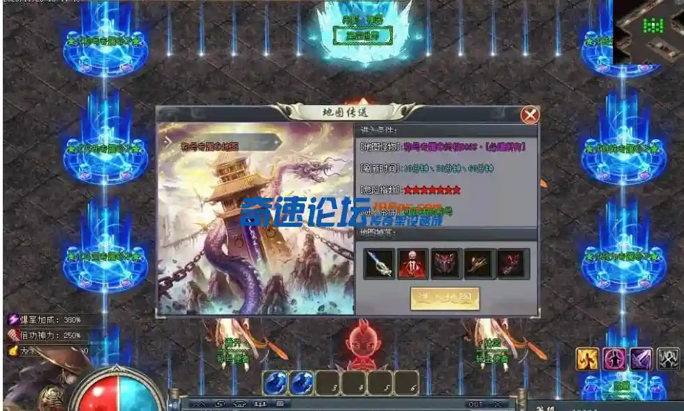 QQ截图20231217183038.webp