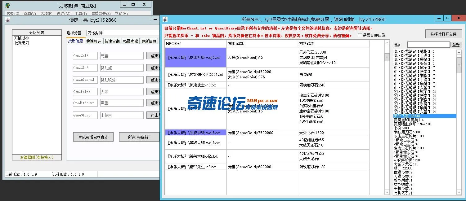 4.webp
