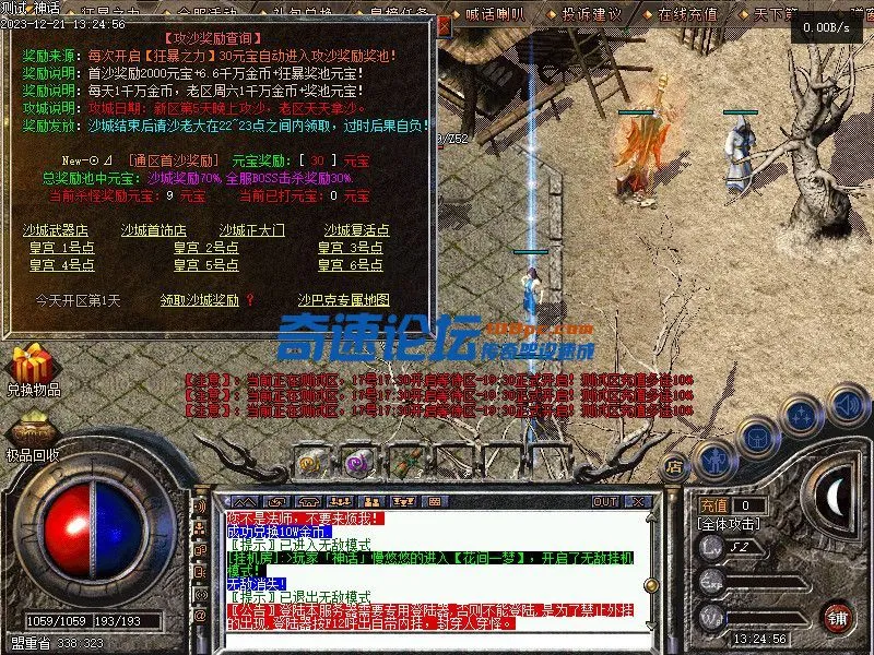 Images13_format.webp