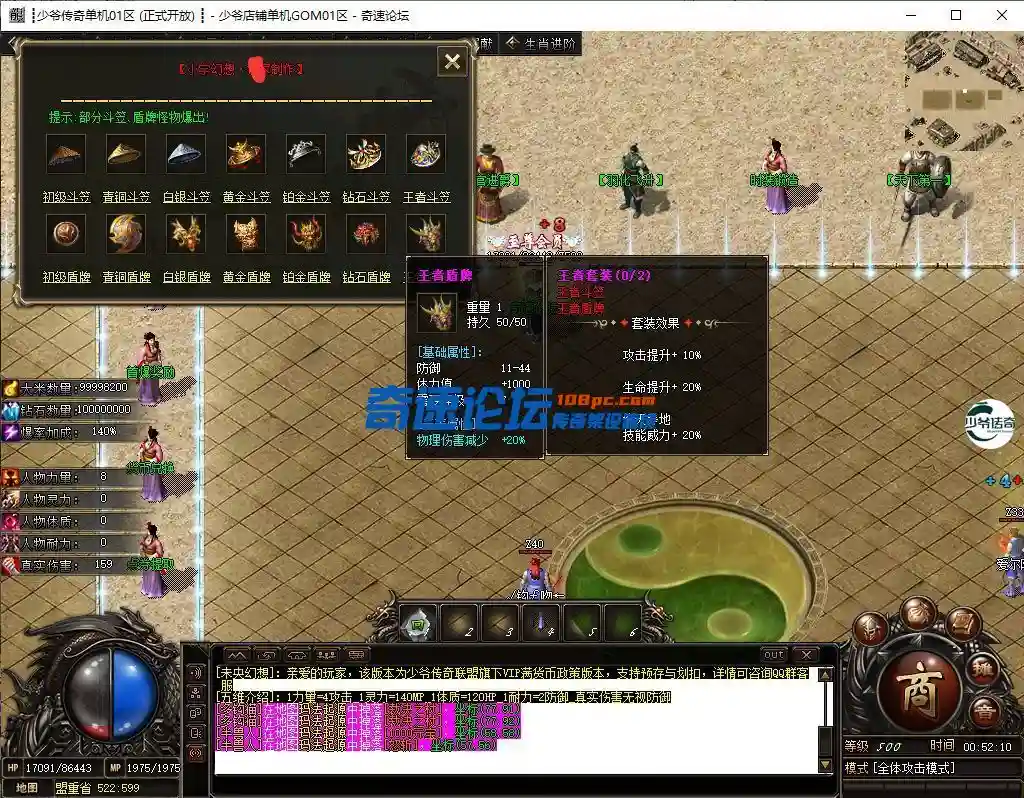 6.webp