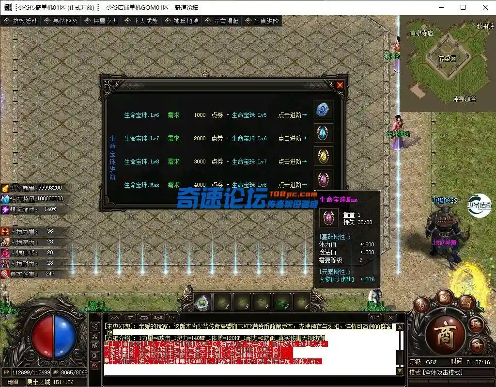 17.webp