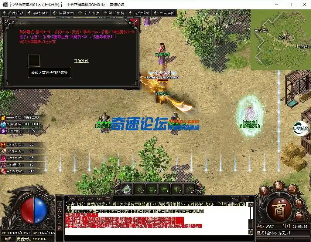 19.webp