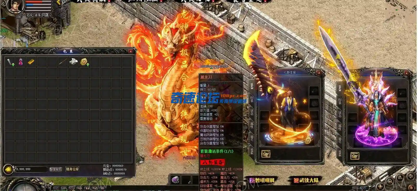 QQ截图20231223111950.webp