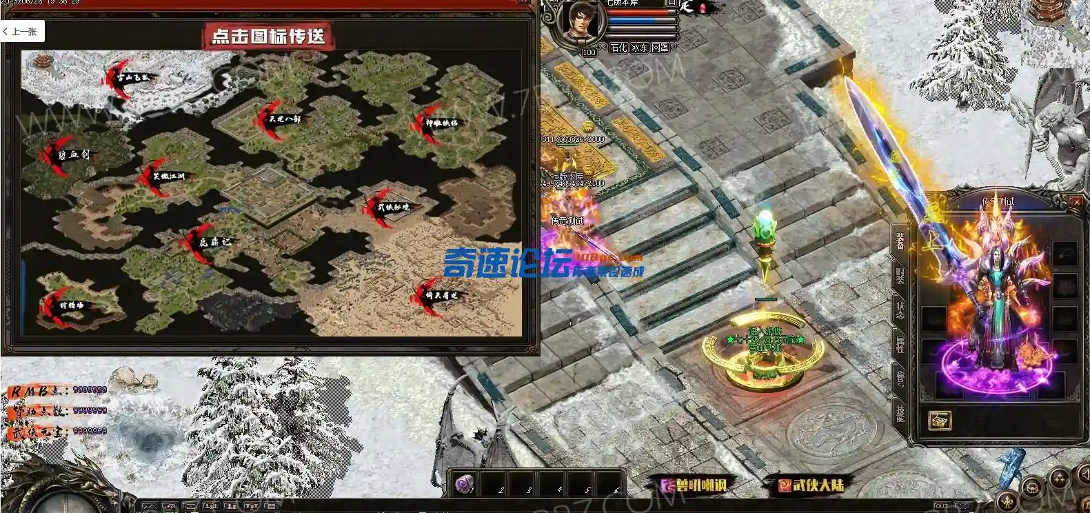 QQ截图20231223111933.webp