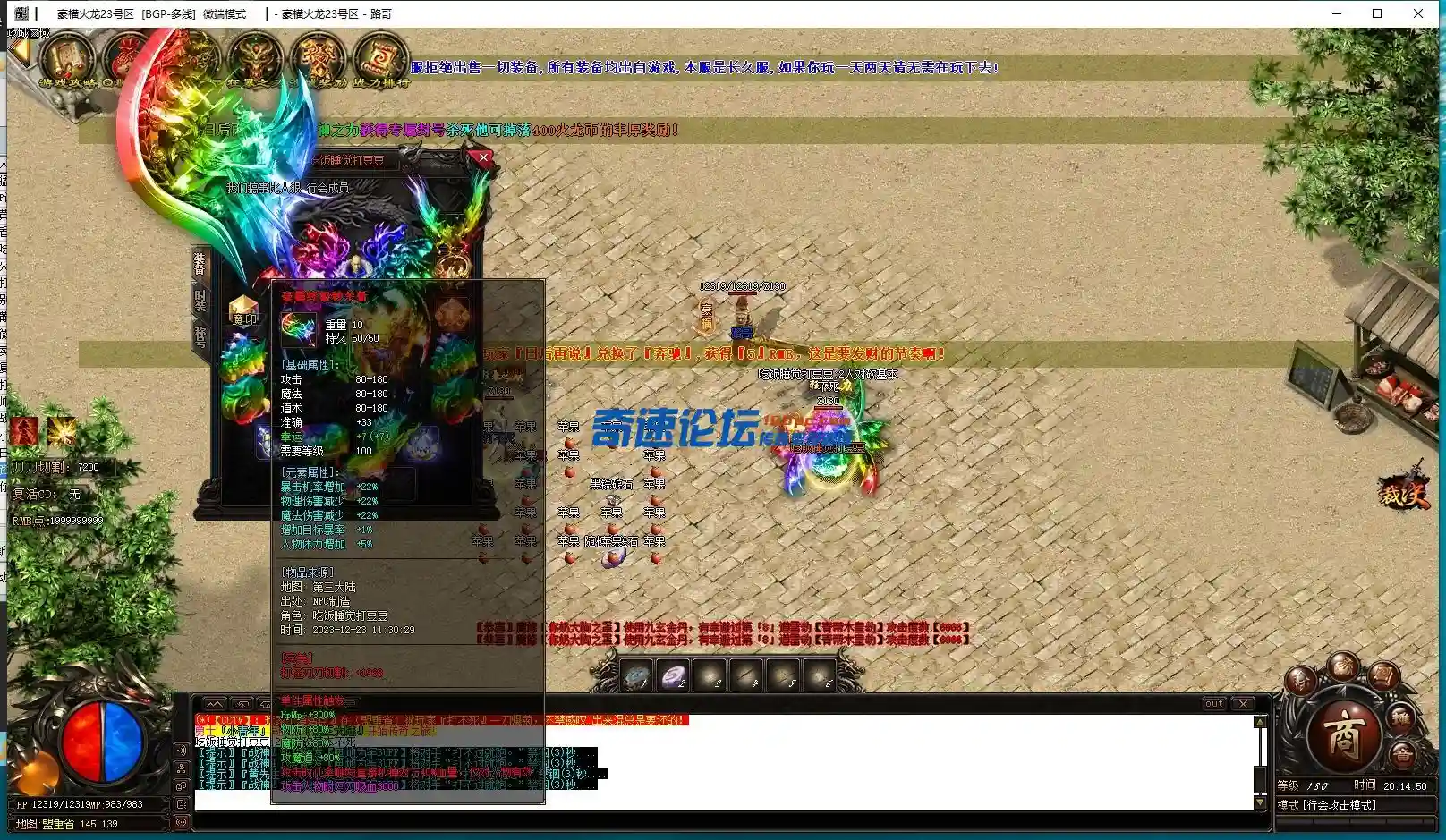 6.webp