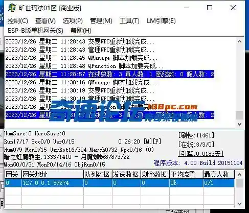 esp.webp