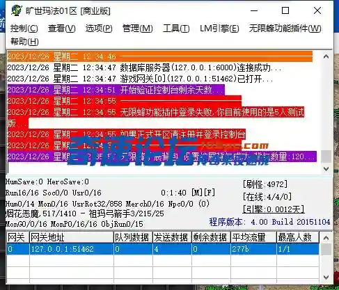 wxf.webp