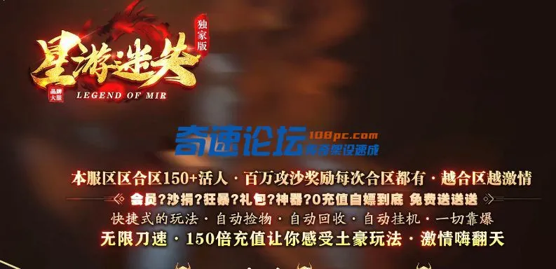 QQ截图20231226223314.webp