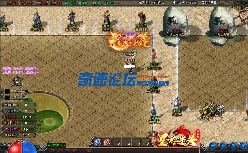 QQ截图20231226223551.webp