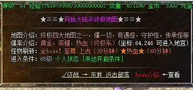 1703638513026.webp