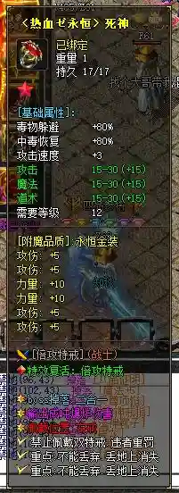 1703638642733.webp