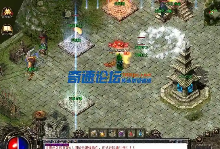 QQ截图20231228223253.webp