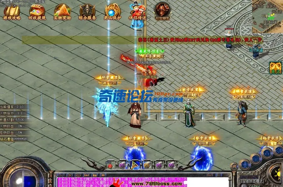 QQ图片20231229011125.webp