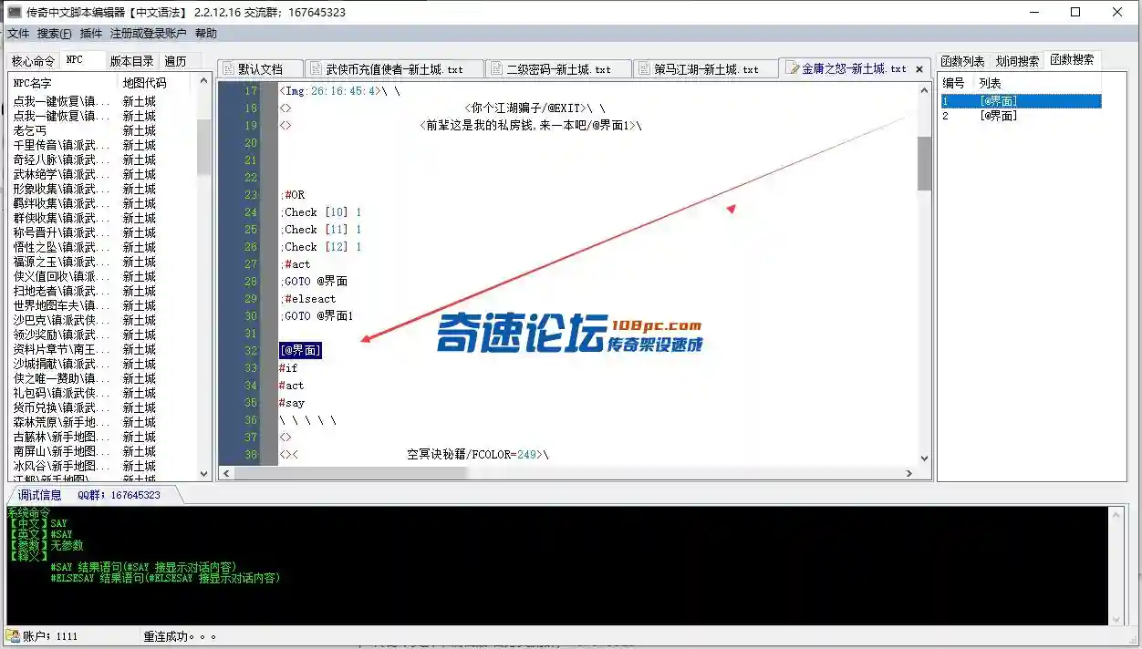 205133cj5clpaghllbl9il.webp