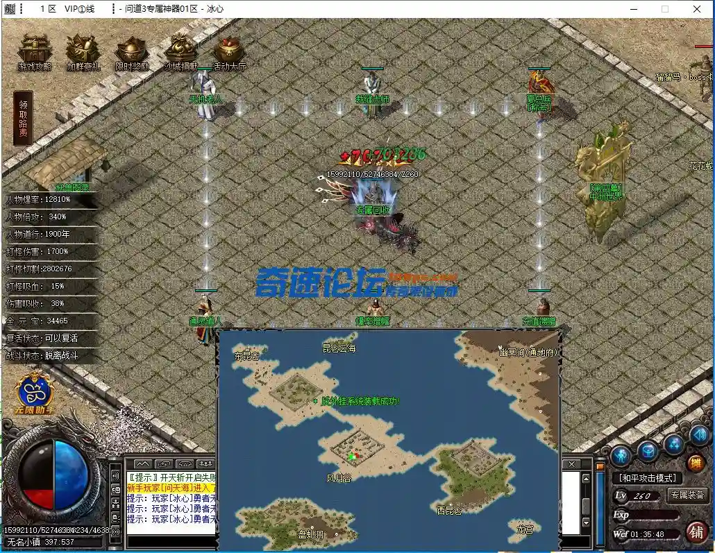 32.webp