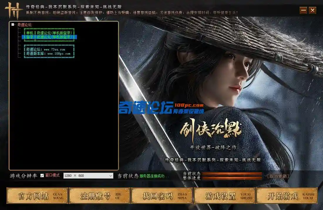 QQ图片20240106210026.webp