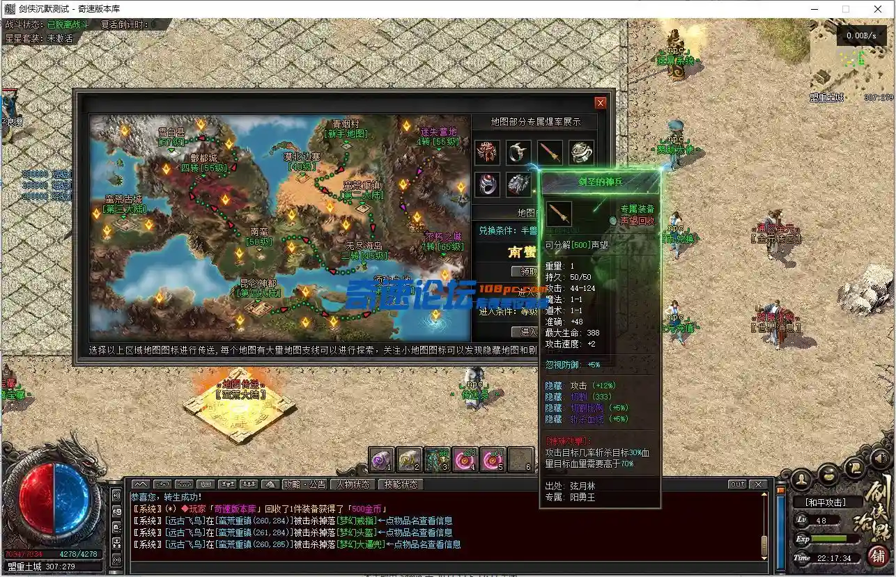 QQ图片20240106221740.webp