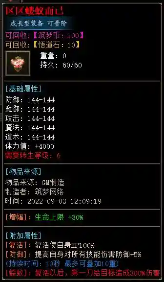 16.webp
