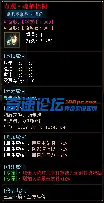 37.webp