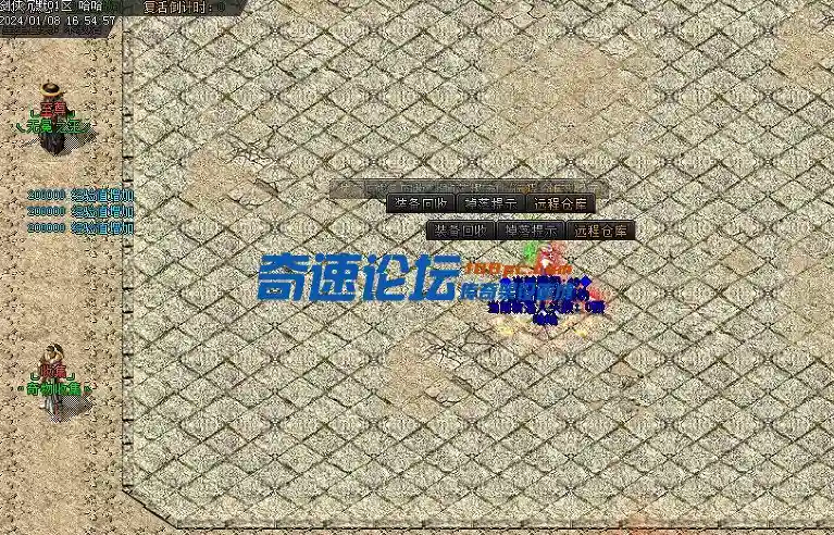 1704704228818.webp