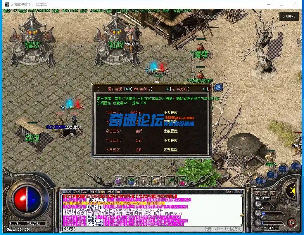 QQ图片20240108224802.webp