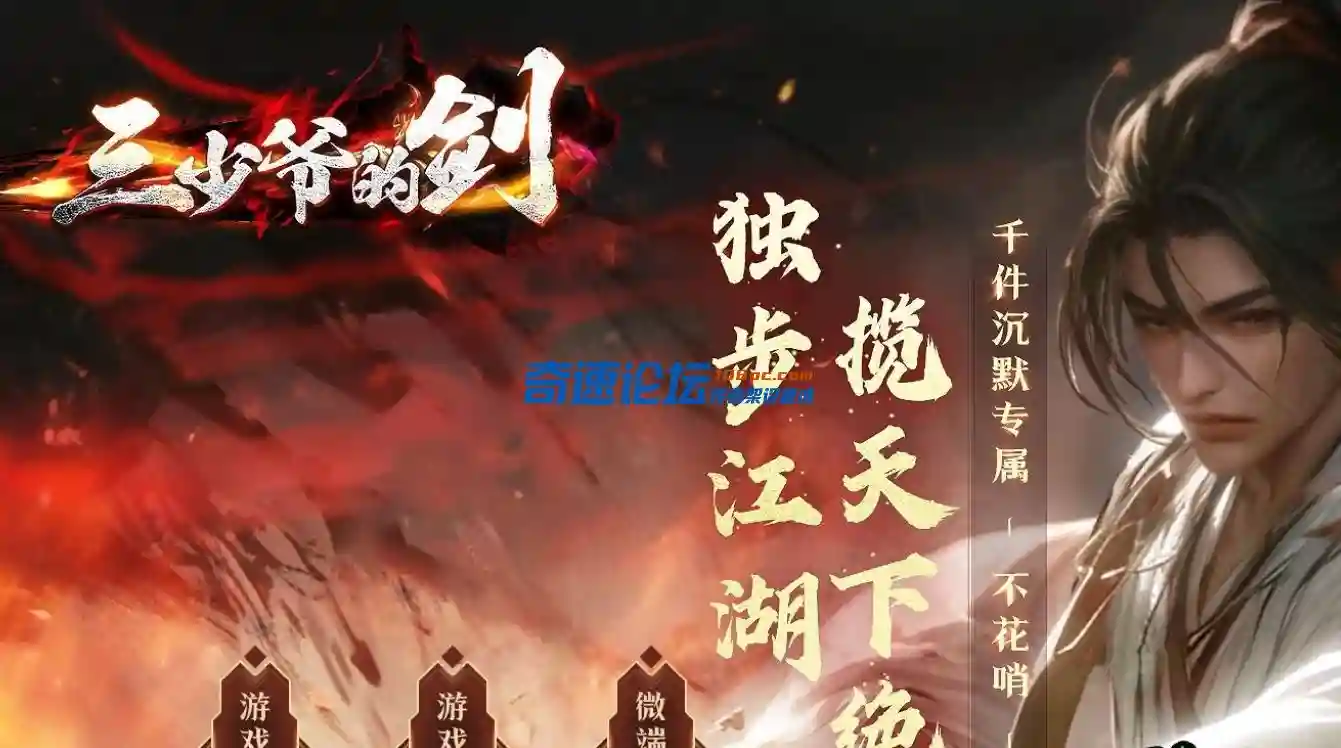 微信图片_20240109132421.webp