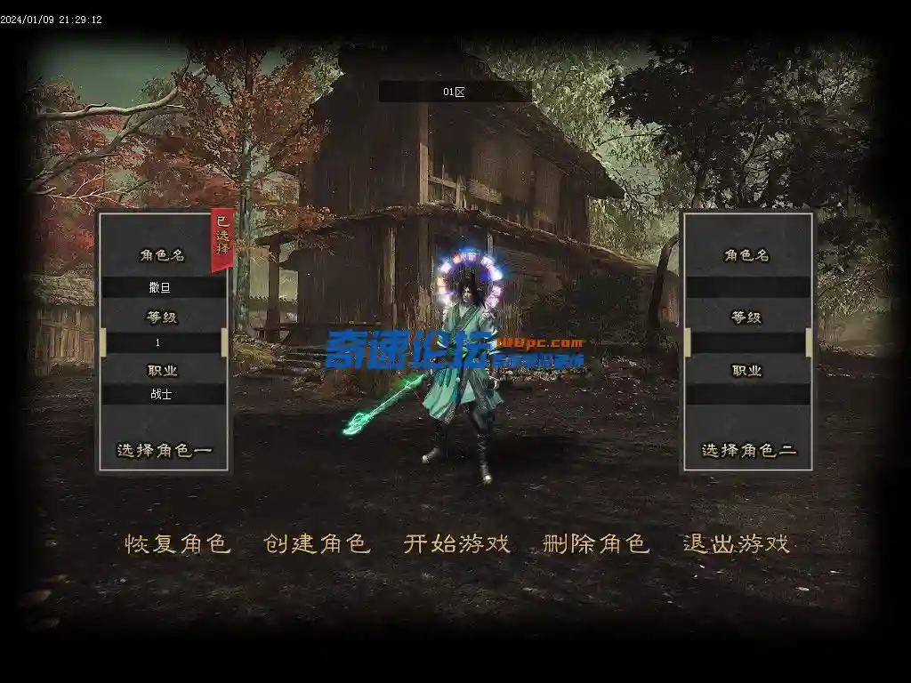 Images00_副本.webp