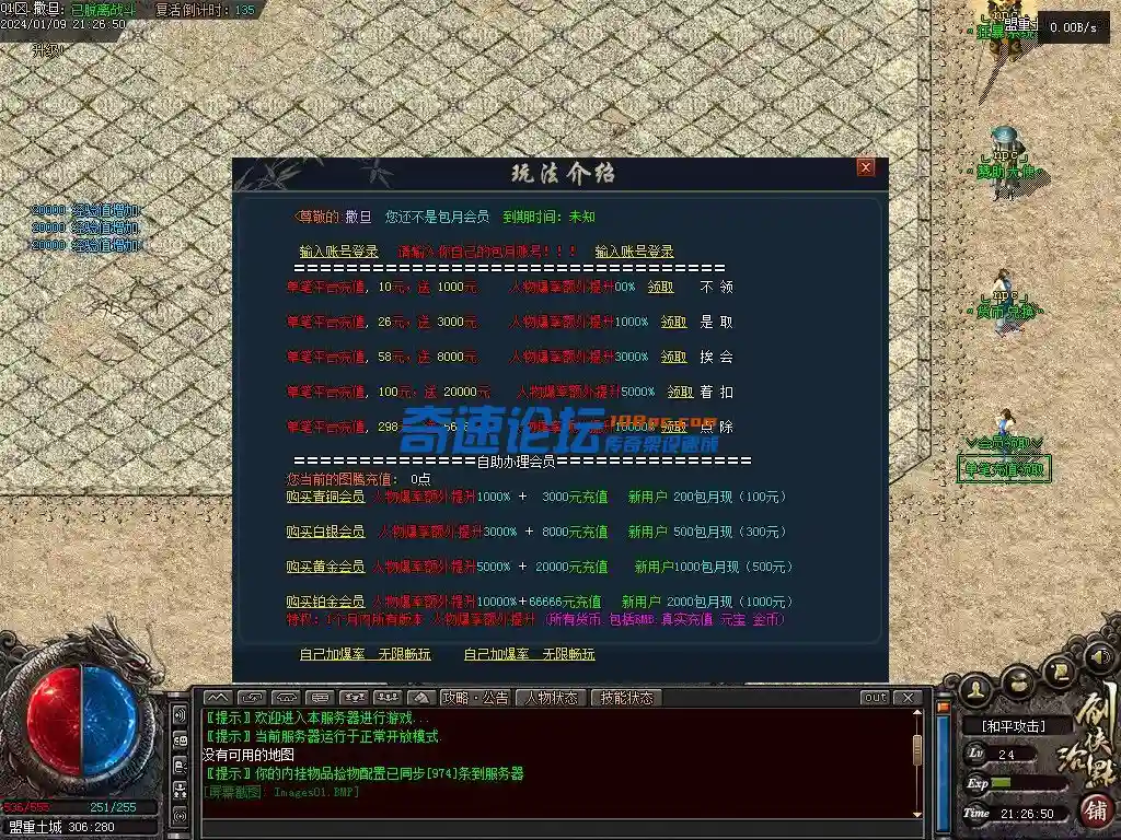 Images02_副本.webp