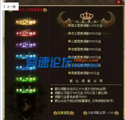 微信图片_20240110081225.webp