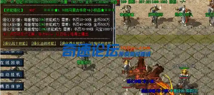 QQ截图20240110132259.webp
