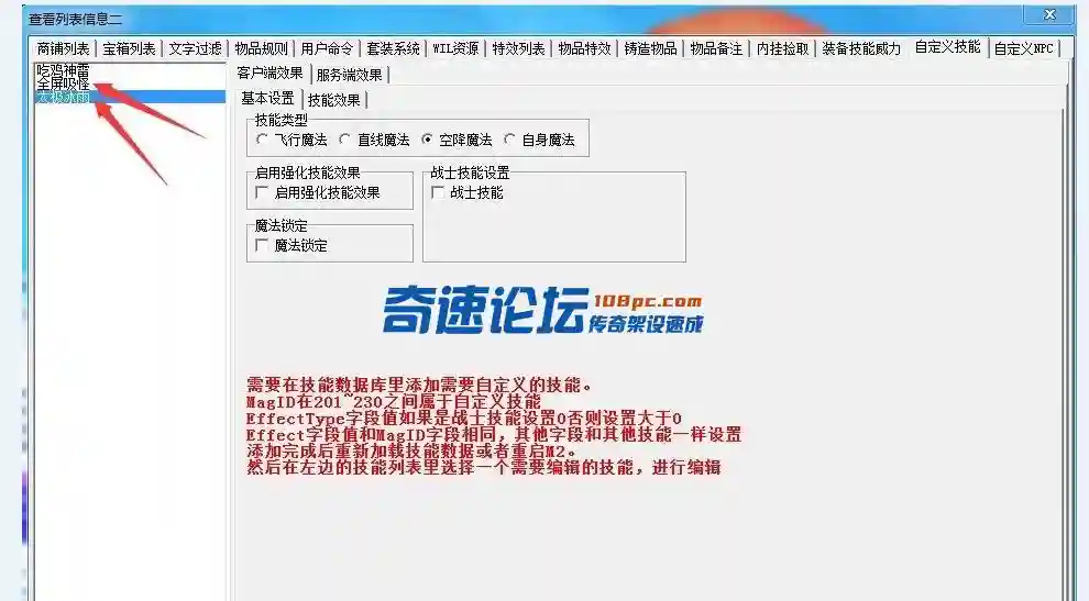 11.webp