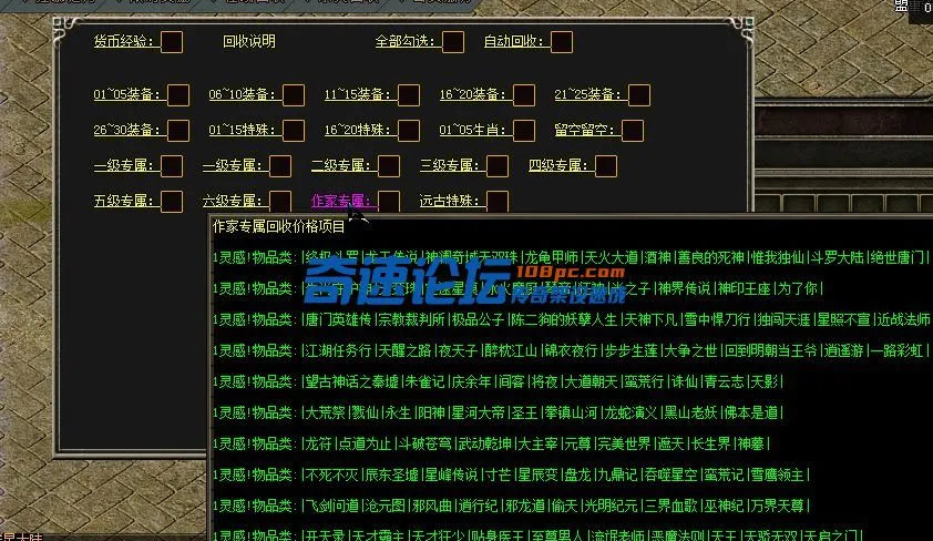 QQ图片20240111151910.webp