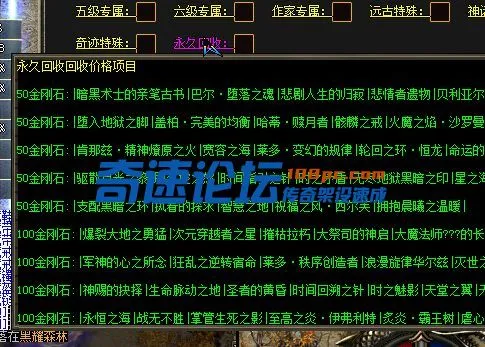 QQ图片20240111151916.webp