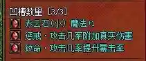 QQ图片20240112082207.webp