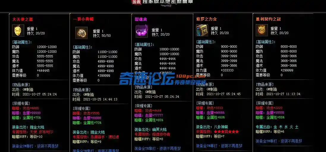 QQ图片20240115162641.webp