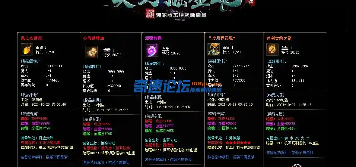 QQ图片20240115162651.webp
